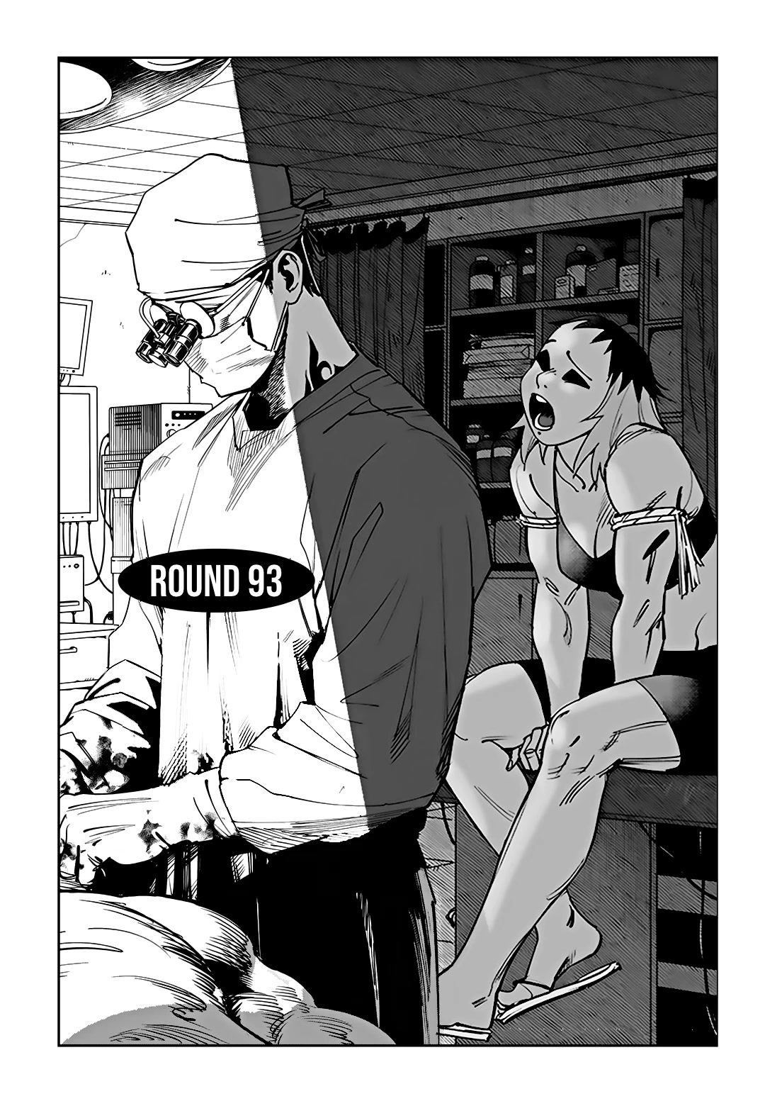 Fight Class 3 Chapter 93 page 1 - Chapter 93: Round 93: New Generation