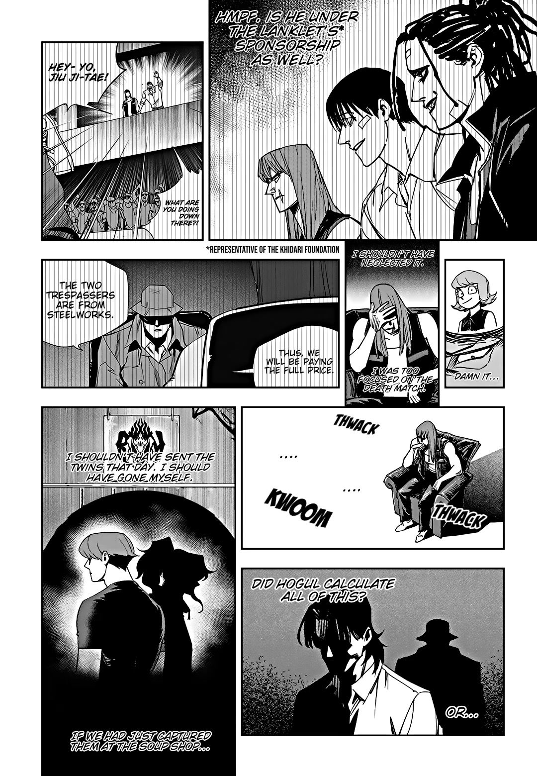 Fight Class 3 Chapter 93 page 17 - Chapter 93: Round 93: New Generation