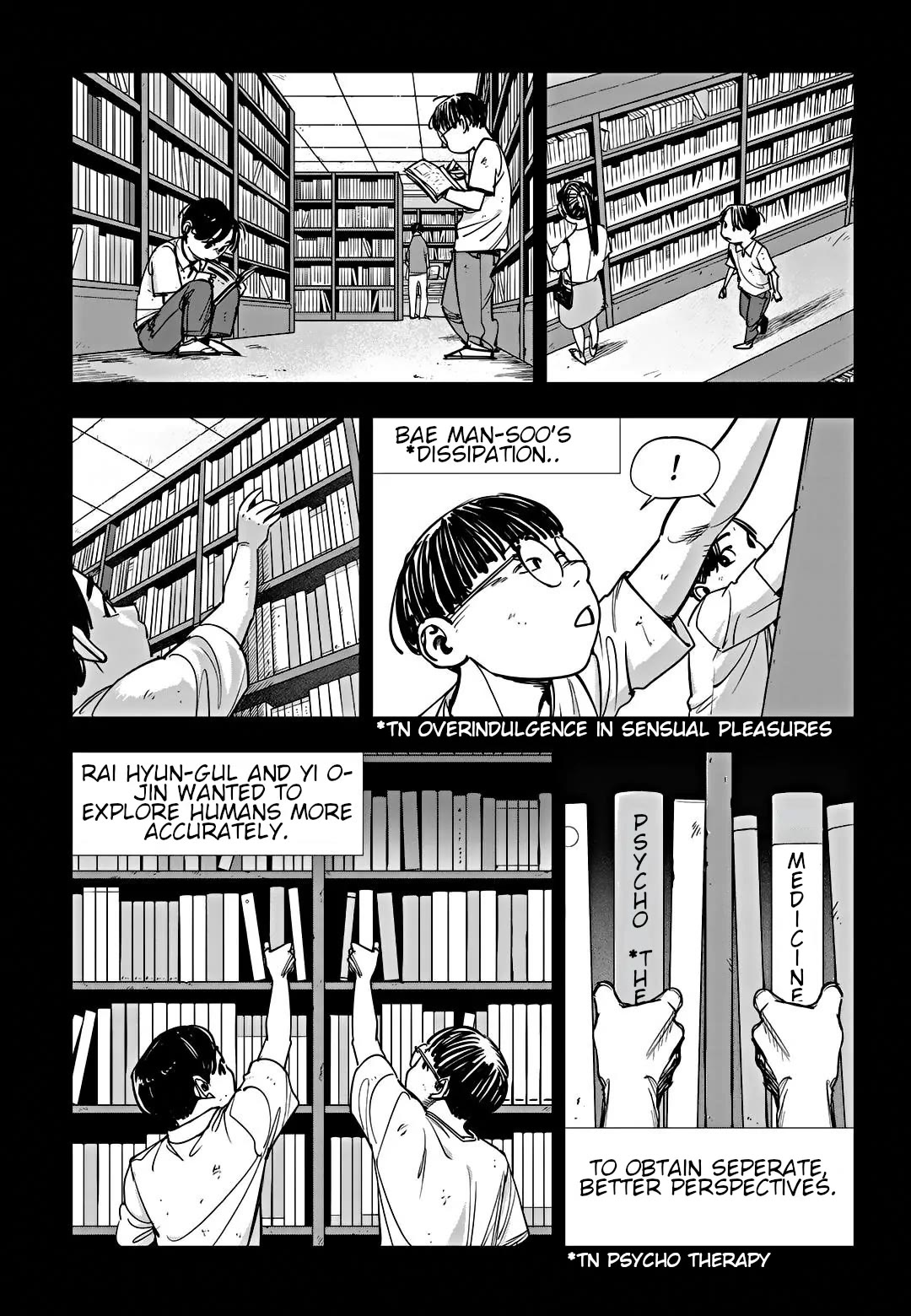 Fight Class 3 Chapter 94 page 26 - Chapter 94: Zero Sum Game