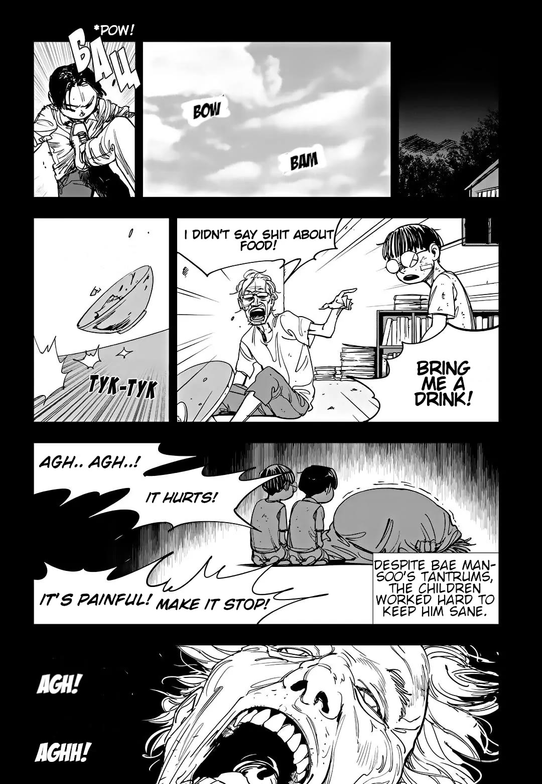 Fight Class 3 Chapter 94 page 31 - Chapter 94: Zero Sum Game