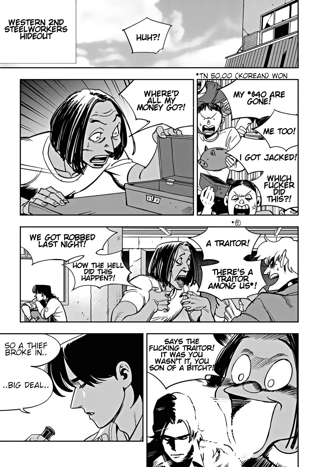 Fight Class 3 Chapter 96 page 2 - Chapter 96: House of Ruins