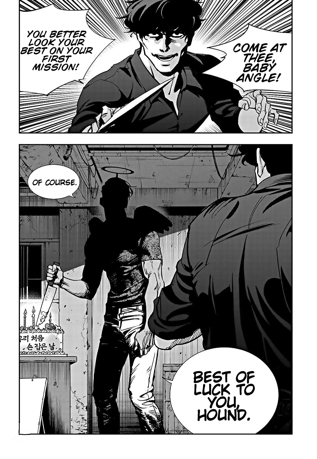 Fight Class 3 Chapter 98 page 13 - Chapter 98: Air Strike!