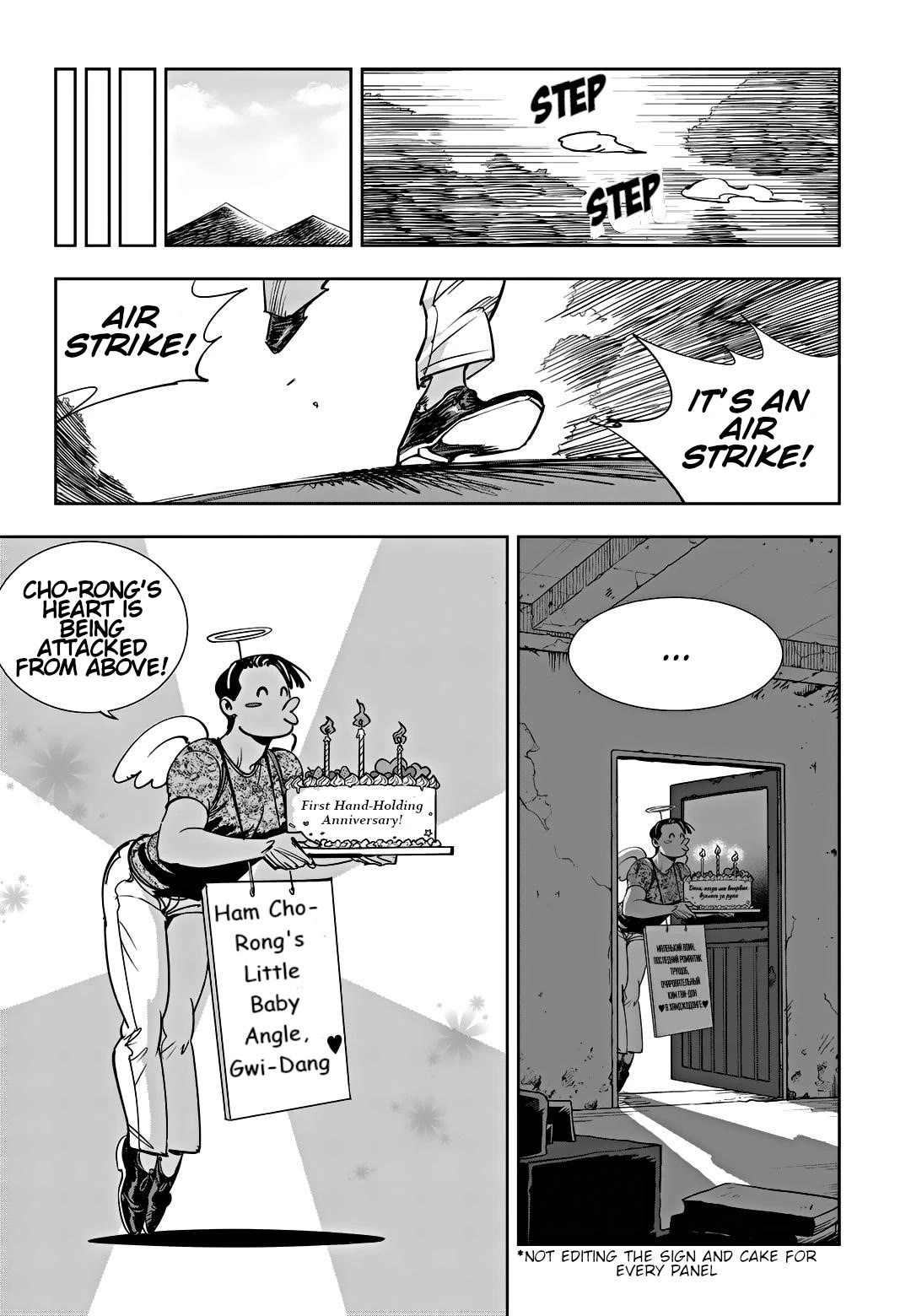 Fight Class 3 Chapter 98 page 7 - Chapter 98: Air Strike!