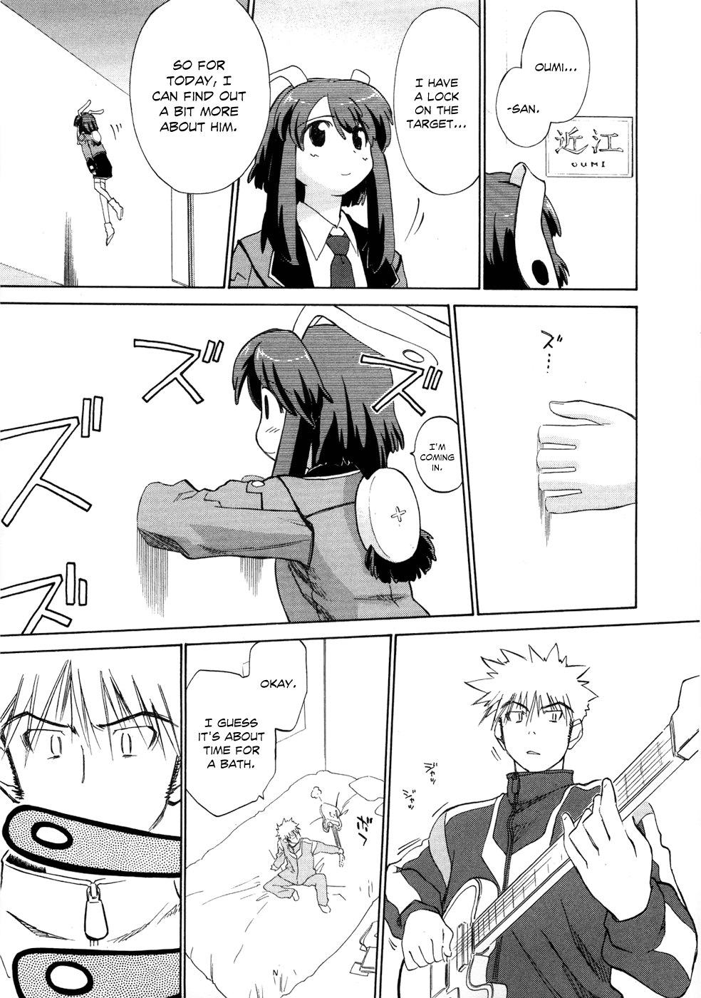 Fight Ippatsu! Juuden-chan!! Chapter 1 page 11 - Chapter 1: Plug In!