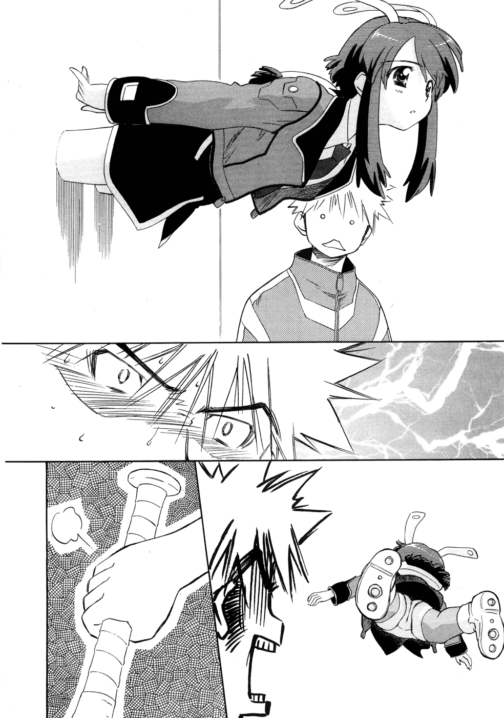 Fight Ippatsu! Juuden-chan!! Chapter 1 page 12 - Chapter 1: Plug In!