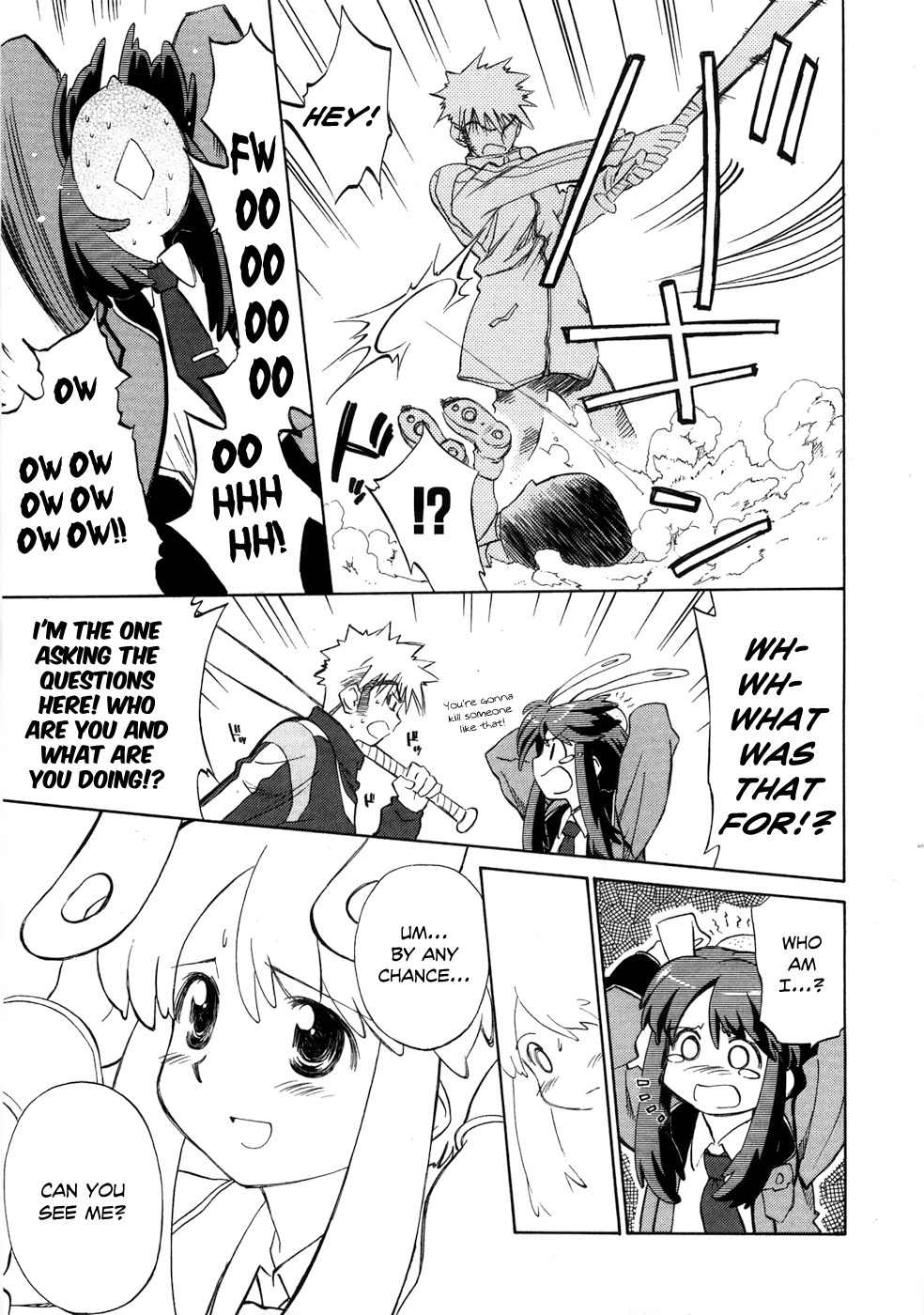 Fight Ippatsu! Juuden-chan!! Chapter 1 page 13 - Chapter 1: Plug In!