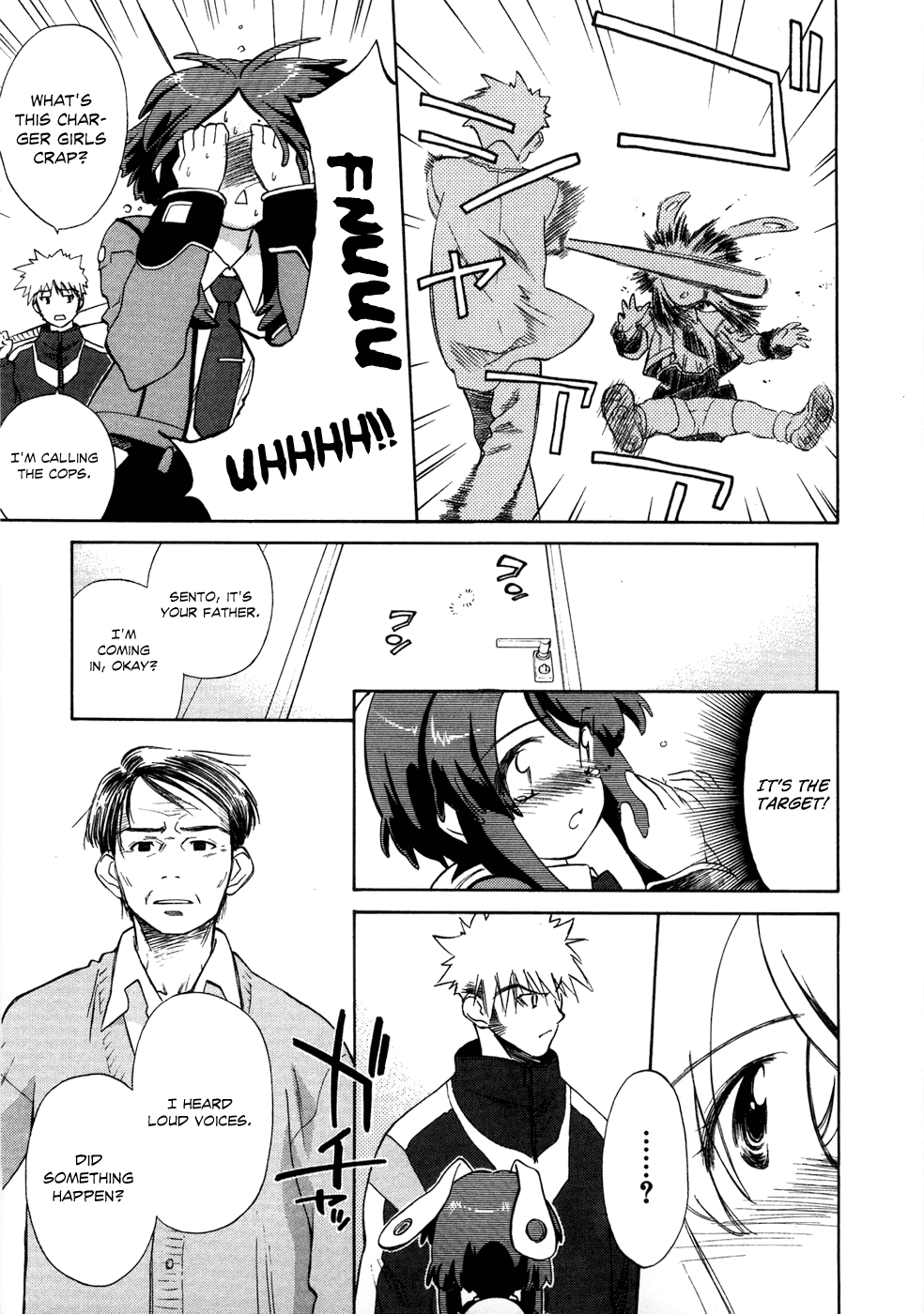 Fight Ippatsu! Juuden-chan!! Chapter 1 page 15 - Chapter 1: Plug In!
