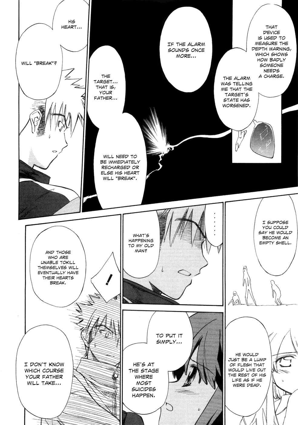 Fight Ippatsu! Juuden-chan!! Chapter 1 page 20 - Chapter 1: Plug In!
