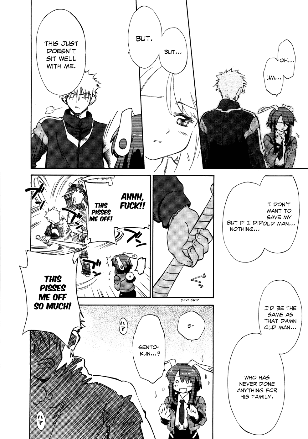 Fight Ippatsu! Juuden-chan!! Chapter 1 page 22 - Chapter 1: Plug In!