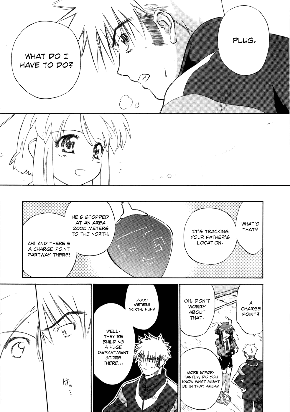 Fight Ippatsu! Juuden-chan!! Chapter 1 page 23 - Chapter 1: Plug In!