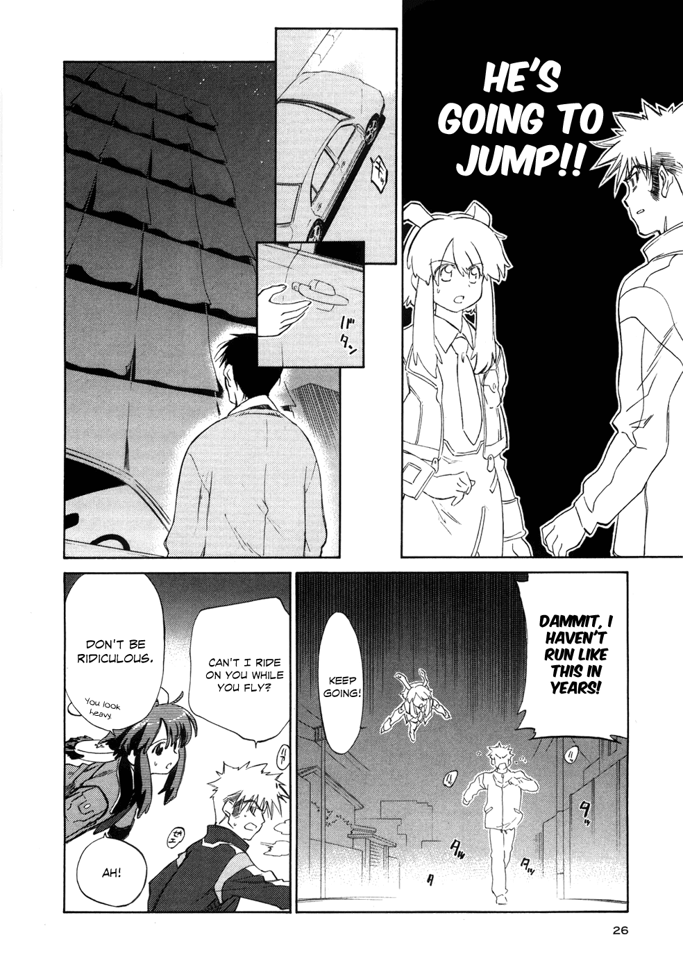Fight Ippatsu! Juuden-chan!! Chapter 1 page 24 - Chapter 1: Plug In!