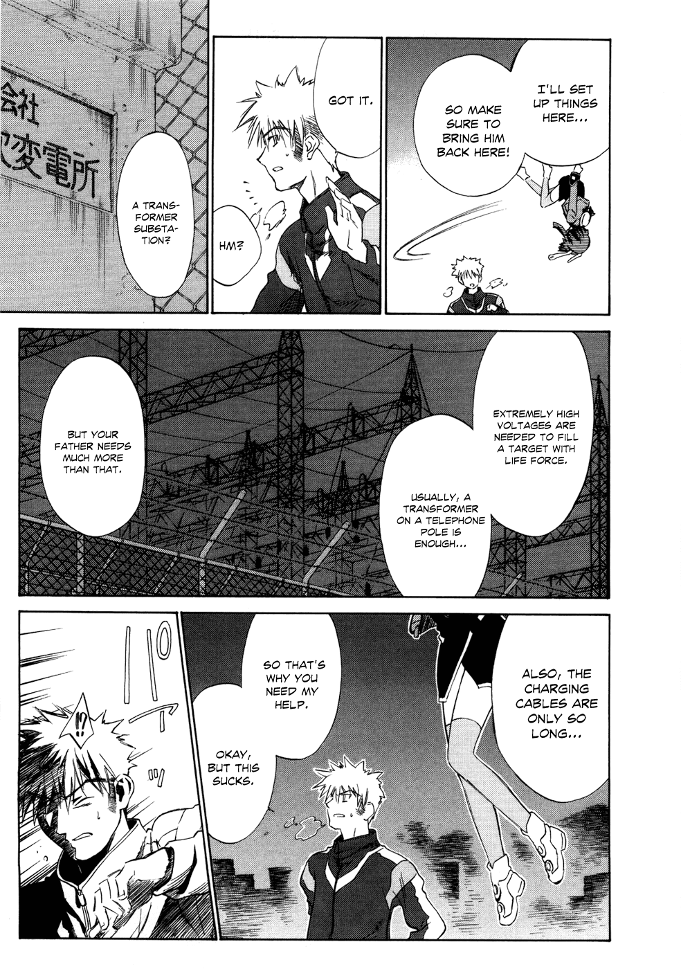 Fight Ippatsu! Juuden-chan!! Chapter 1 page 25 - Chapter 1: Plug In!