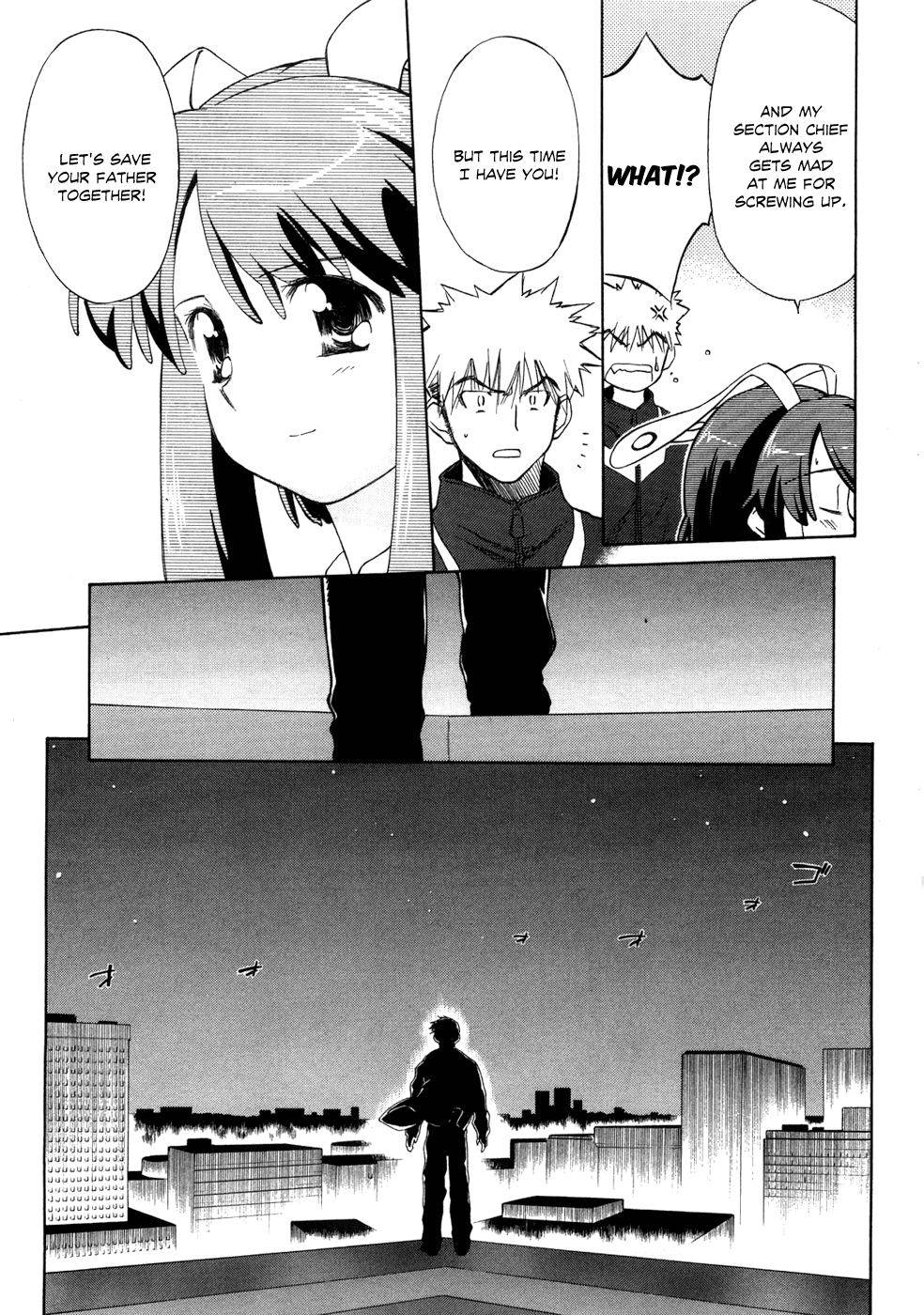 Fight Ippatsu! Juuden-chan!! Chapter 1 page 27 - Chapter 1: Plug In!