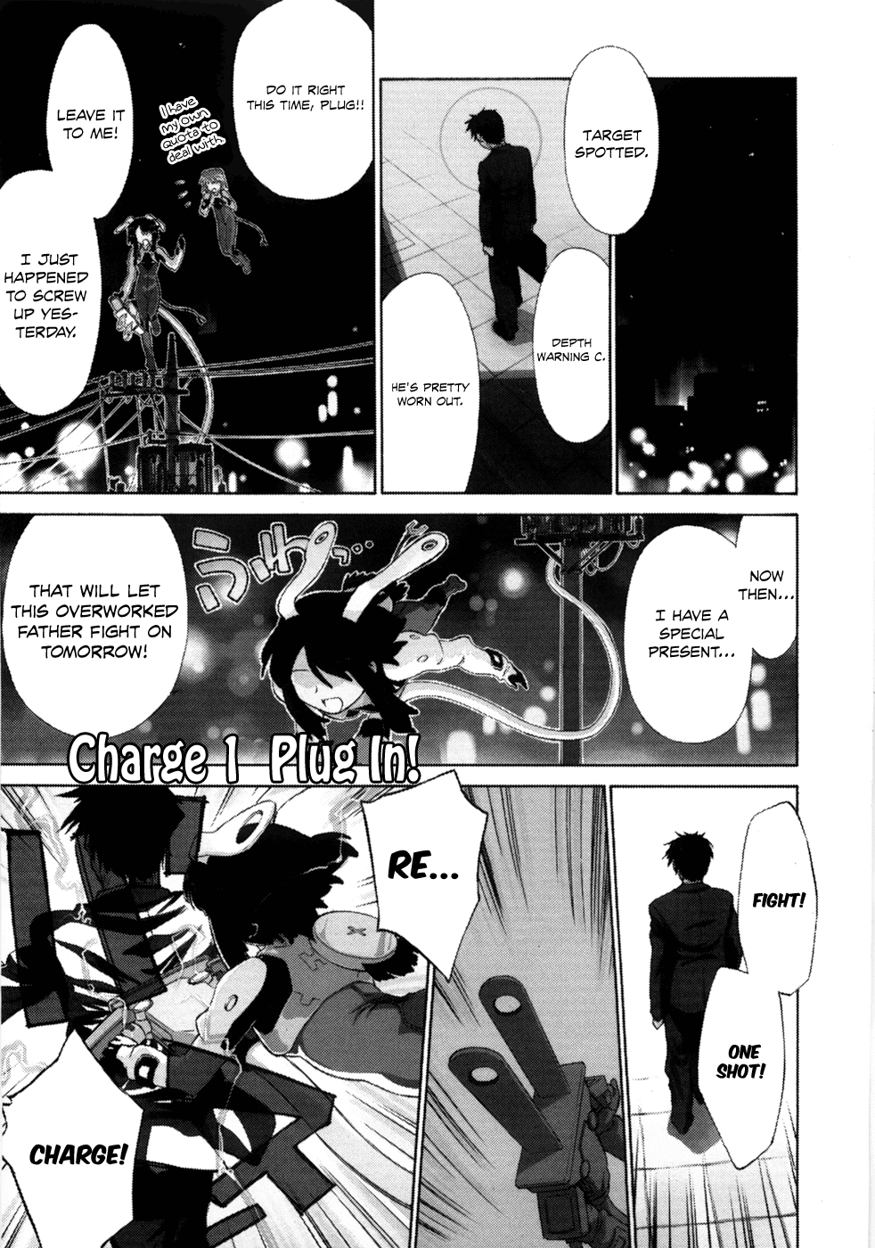 Fight Ippatsu! Juuden-chan!! Chapter 1 page 3 - Chapter 1: Plug In!