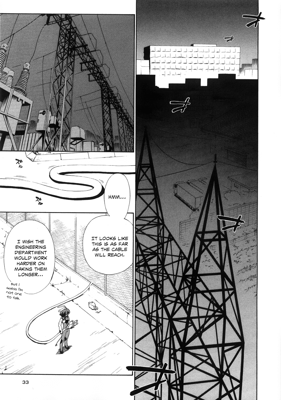 Fight Ippatsu! Juuden-chan!! Chapter 1 page 31 - Chapter 1: Plug In!