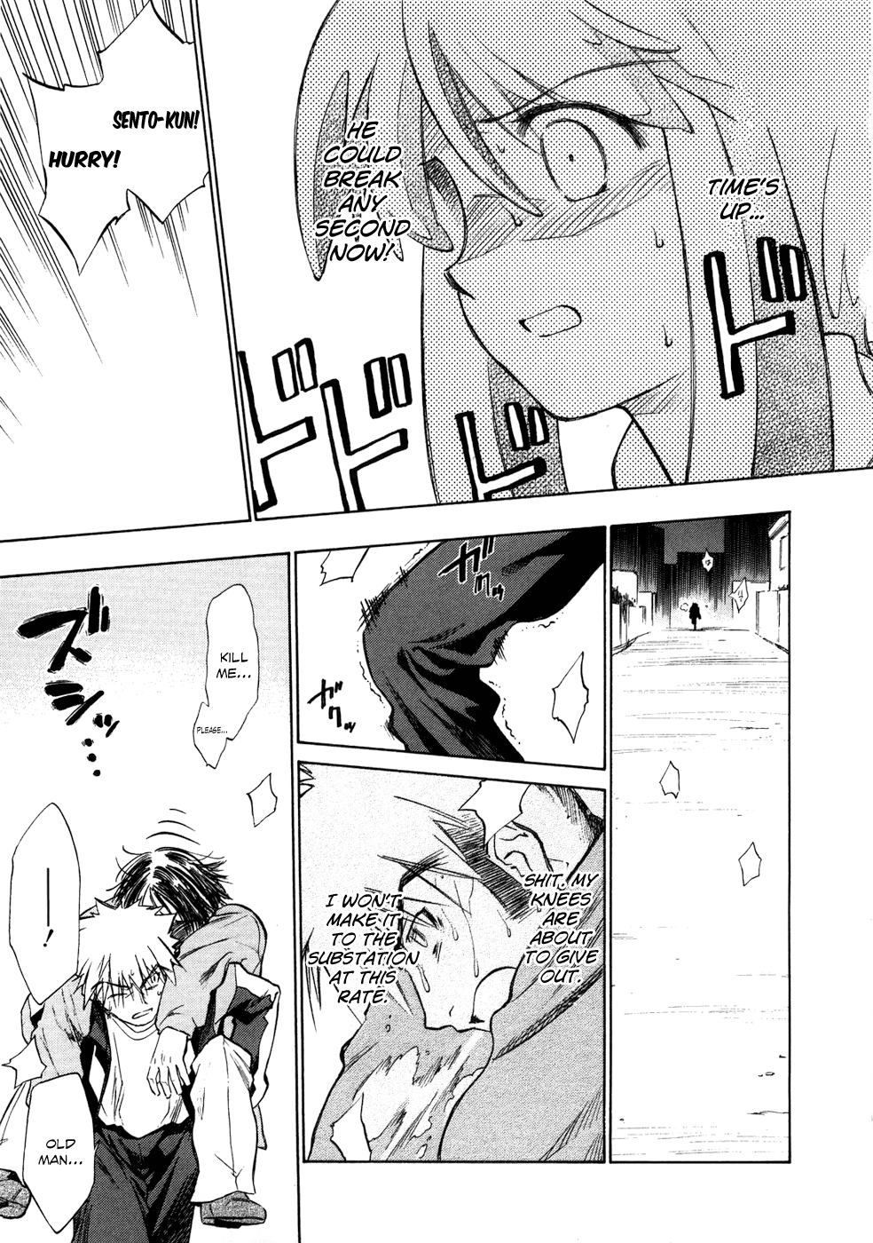 Fight Ippatsu! Juuden-chan!! Chapter 1 page 35 - Chapter 1: Plug In!