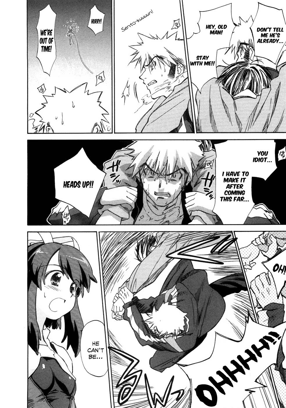 Fight Ippatsu! Juuden-chan!! Chapter 1 page 36 - Chapter 1: Plug In!