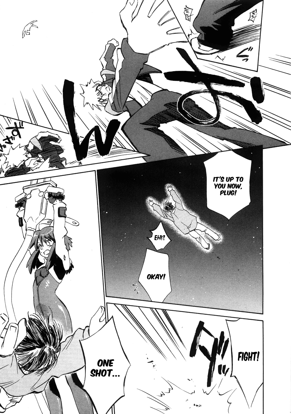 Fight Ippatsu! Juuden-chan!! Chapter 1 page 37 - Chapter 1: Plug In!