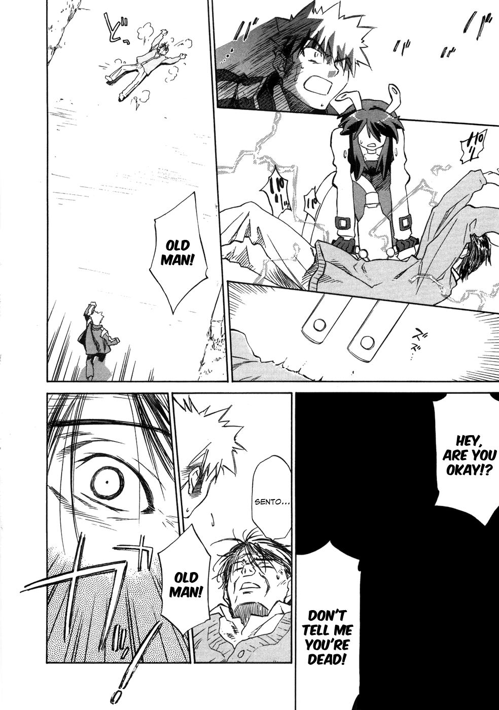 Fight Ippatsu! Juuden-chan!! Chapter 1 page 39 - Chapter 1: Plug In!