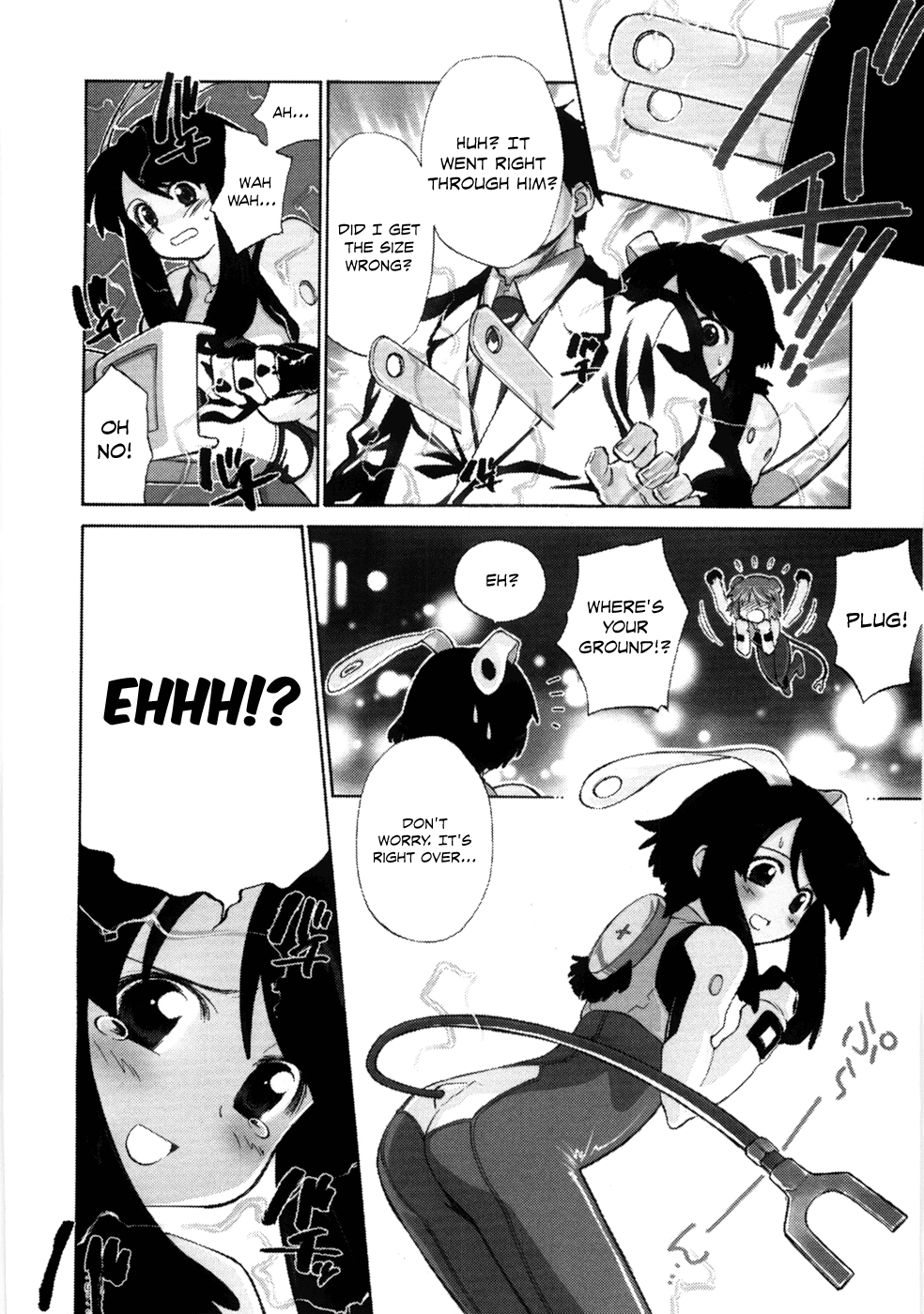 Fight Ippatsu! Juuden-chan!! Chapter 1 page 4 - Chapter 1: Plug In!