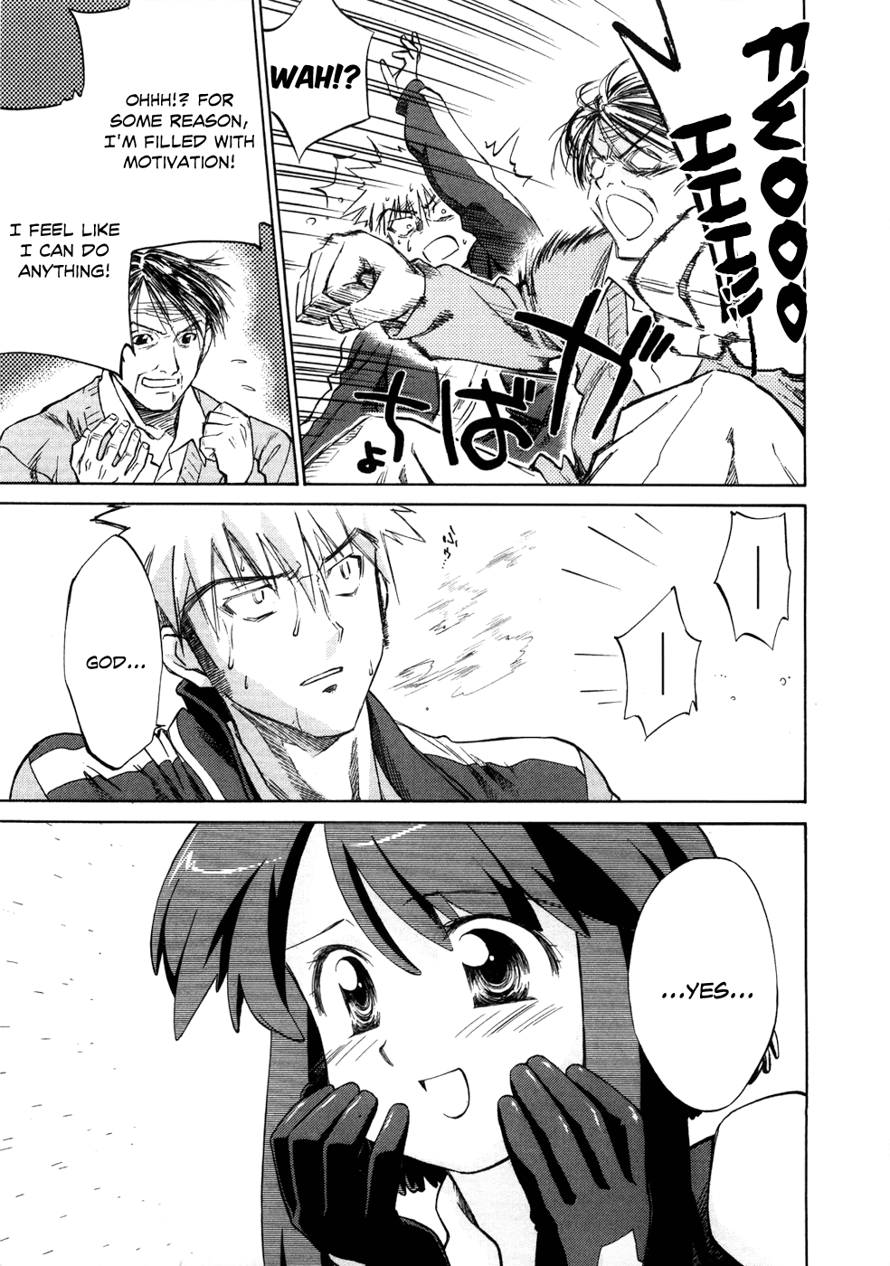 Fight Ippatsu! Juuden-chan!! Chapter 1 page 40 - Chapter 1: Plug In!