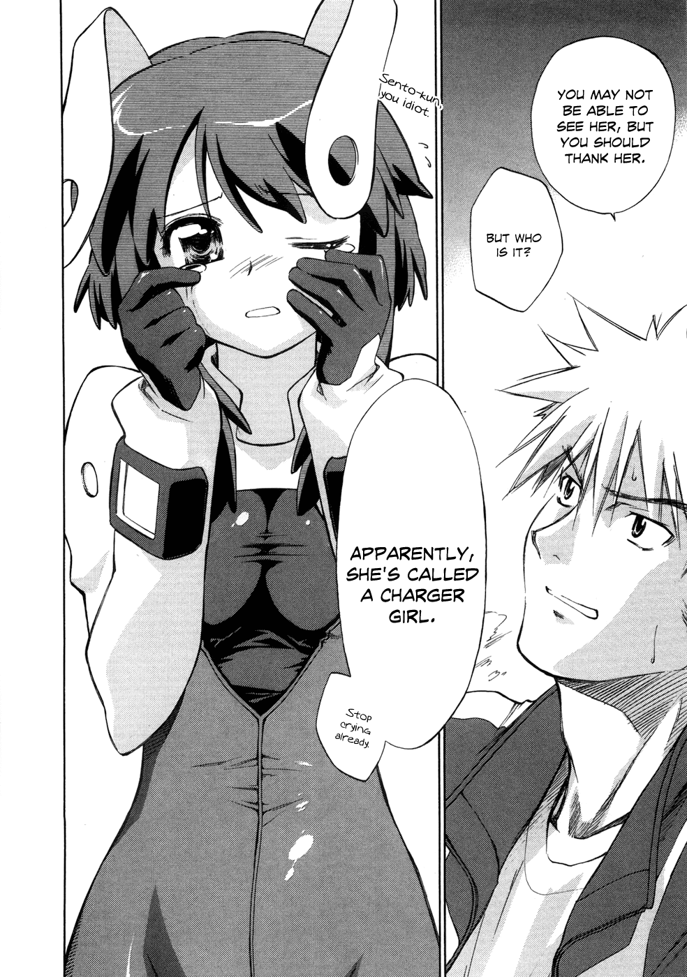 Fight Ippatsu! Juuden-chan!! Chapter 1 page 43 - Chapter 1: Plug In!