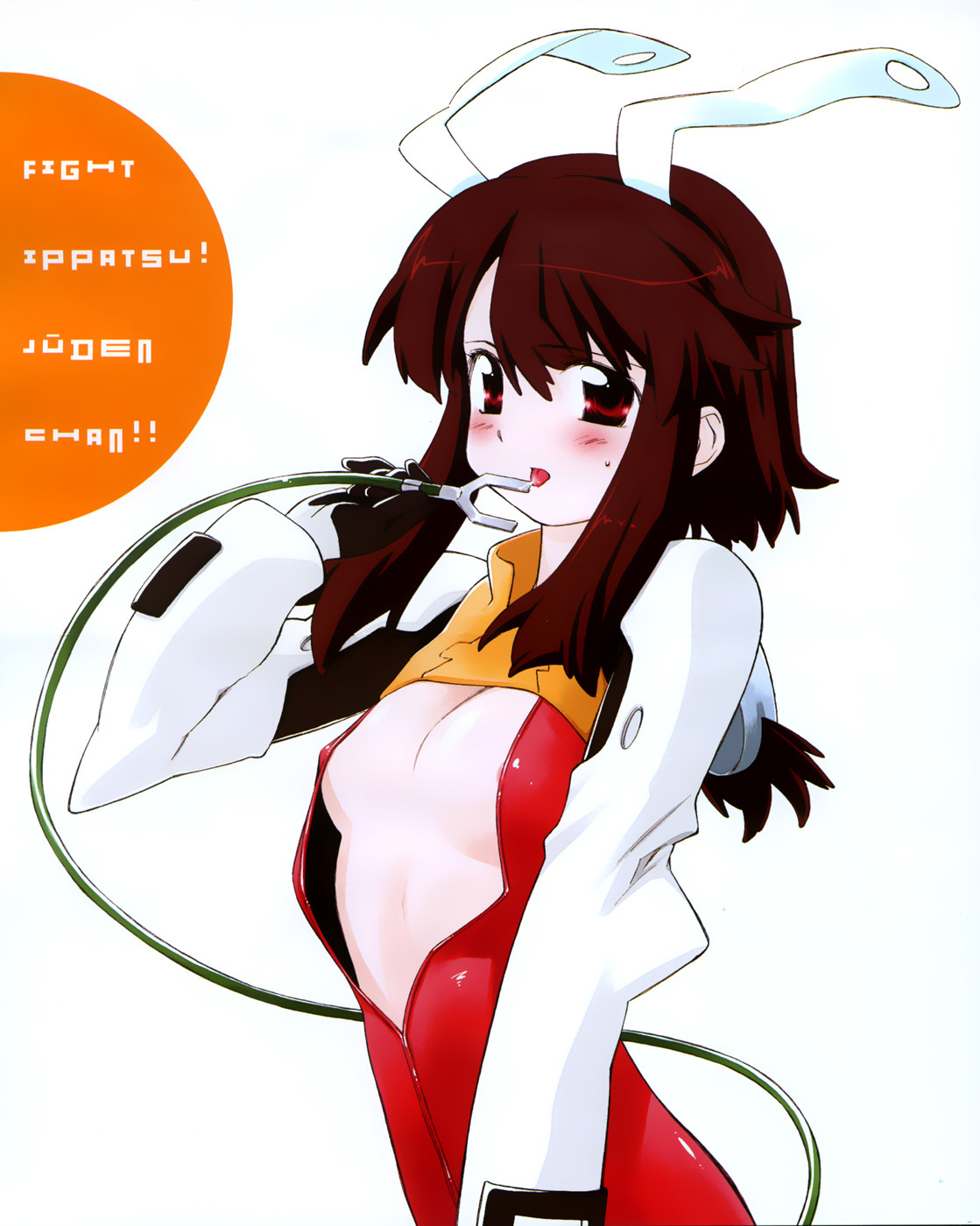 Fight Ippatsu! Juuden-chan!! Chapter 1 page 47 - Chapter 1: Plug In!