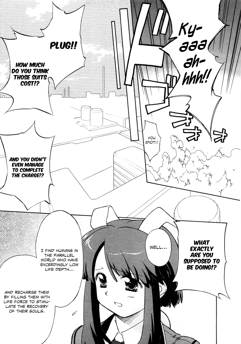 Fight Ippatsu! Juuden-chan!! Chapter 1 page 5 - Chapter 1: Plug In!
