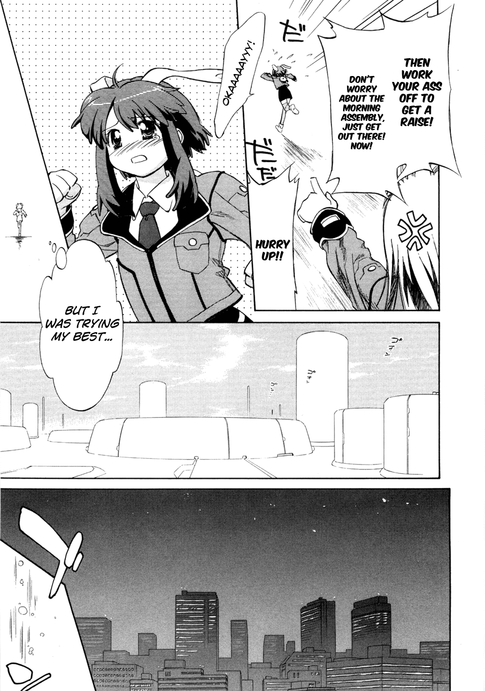 Fight Ippatsu! Juuden-chan!! Chapter 1 page 7 - Chapter 1: Plug In!