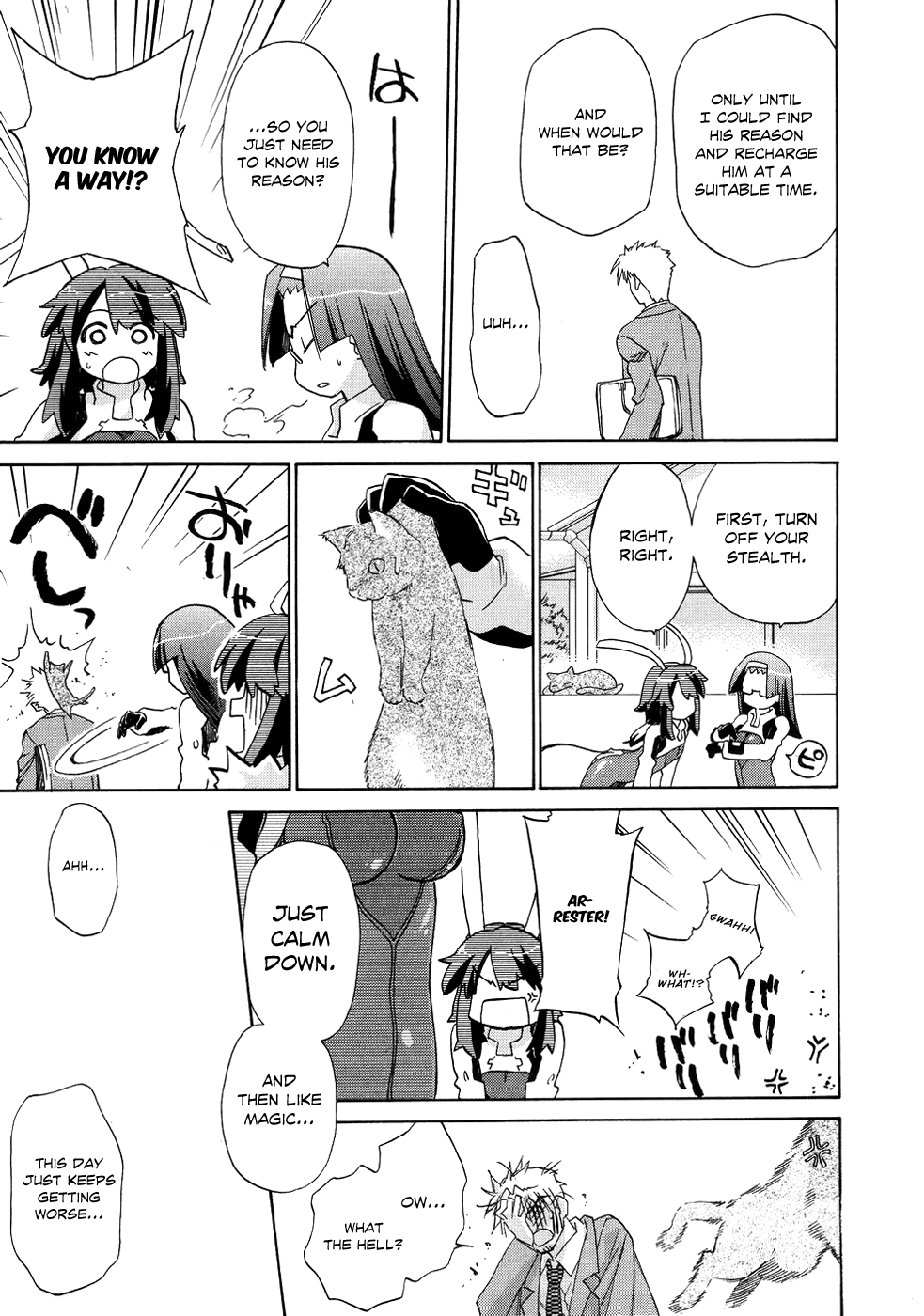 Fight Ippatsu! Juuden-chan!! Chapter 10 page 10 - Chapter 10: Mutual Understanding?