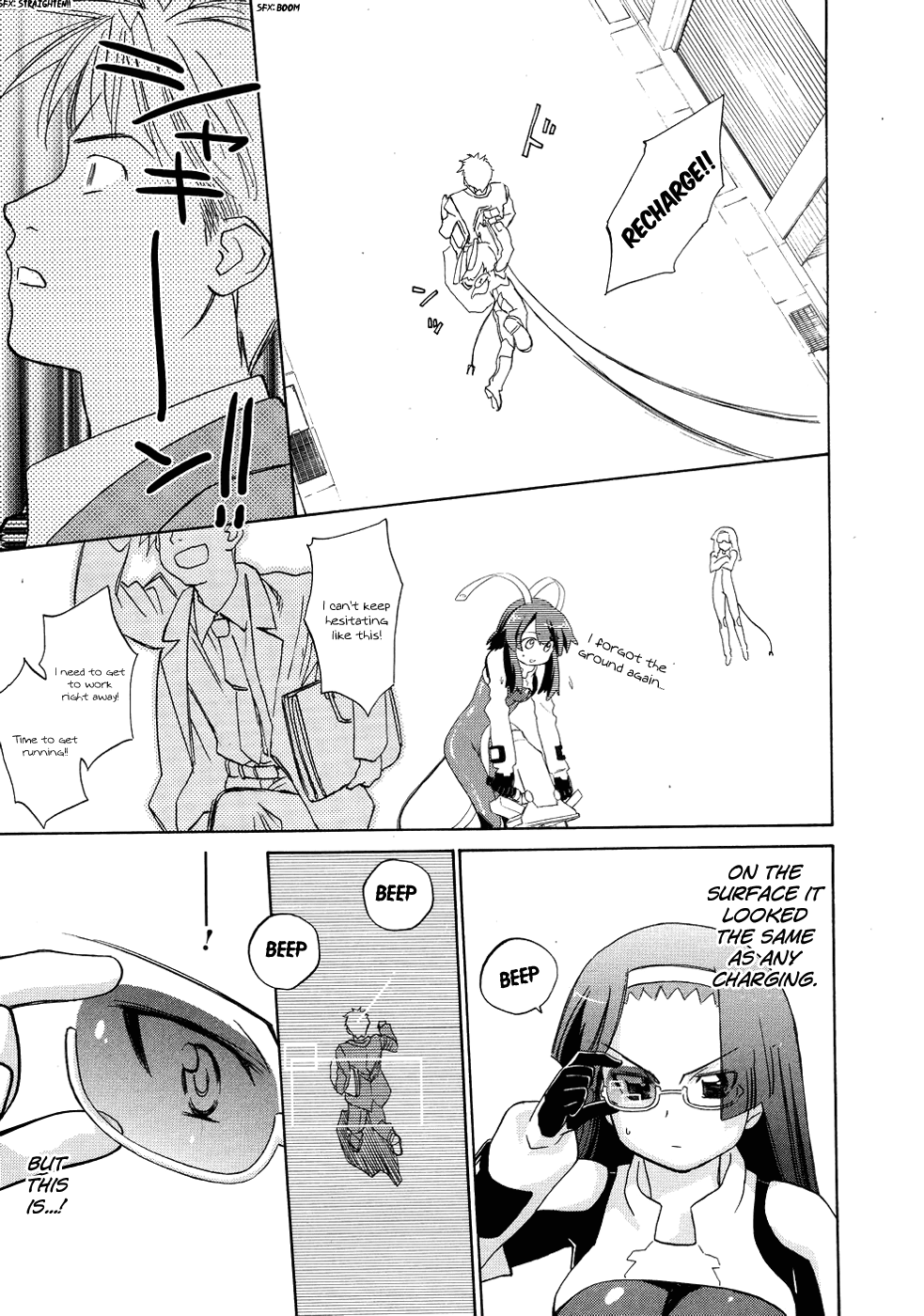 Fight Ippatsu! Juuden-chan!! Chapter 10 page 20 - Chapter 10: Mutual Understanding?