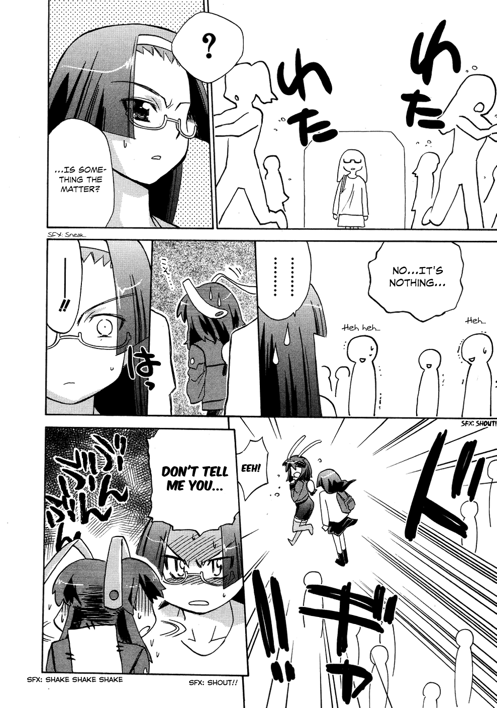 Fight Ippatsu! Juuden-chan!! Chapter 10 page 5 - Chapter 10: Mutual Understanding?