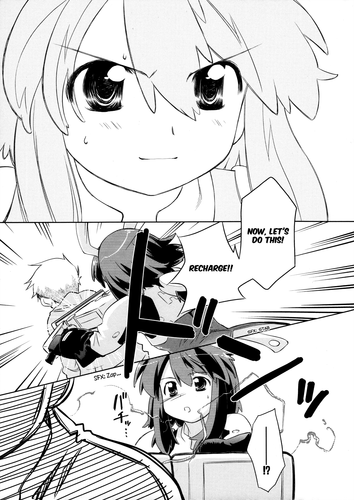 Fight Ippatsu! Juuden-chan!! Chapter 11 page 16 - Chapter 11: Counter-Current