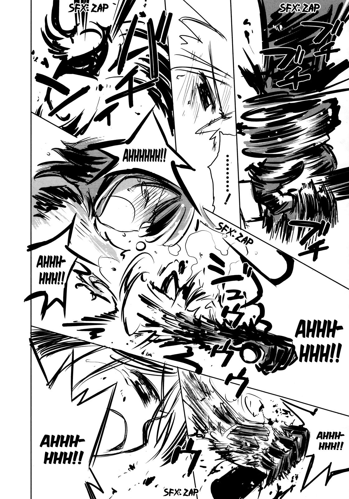 Fight Ippatsu! Juuden-chan!! Chapter 11 page 19 - Chapter 11: Counter-Current
