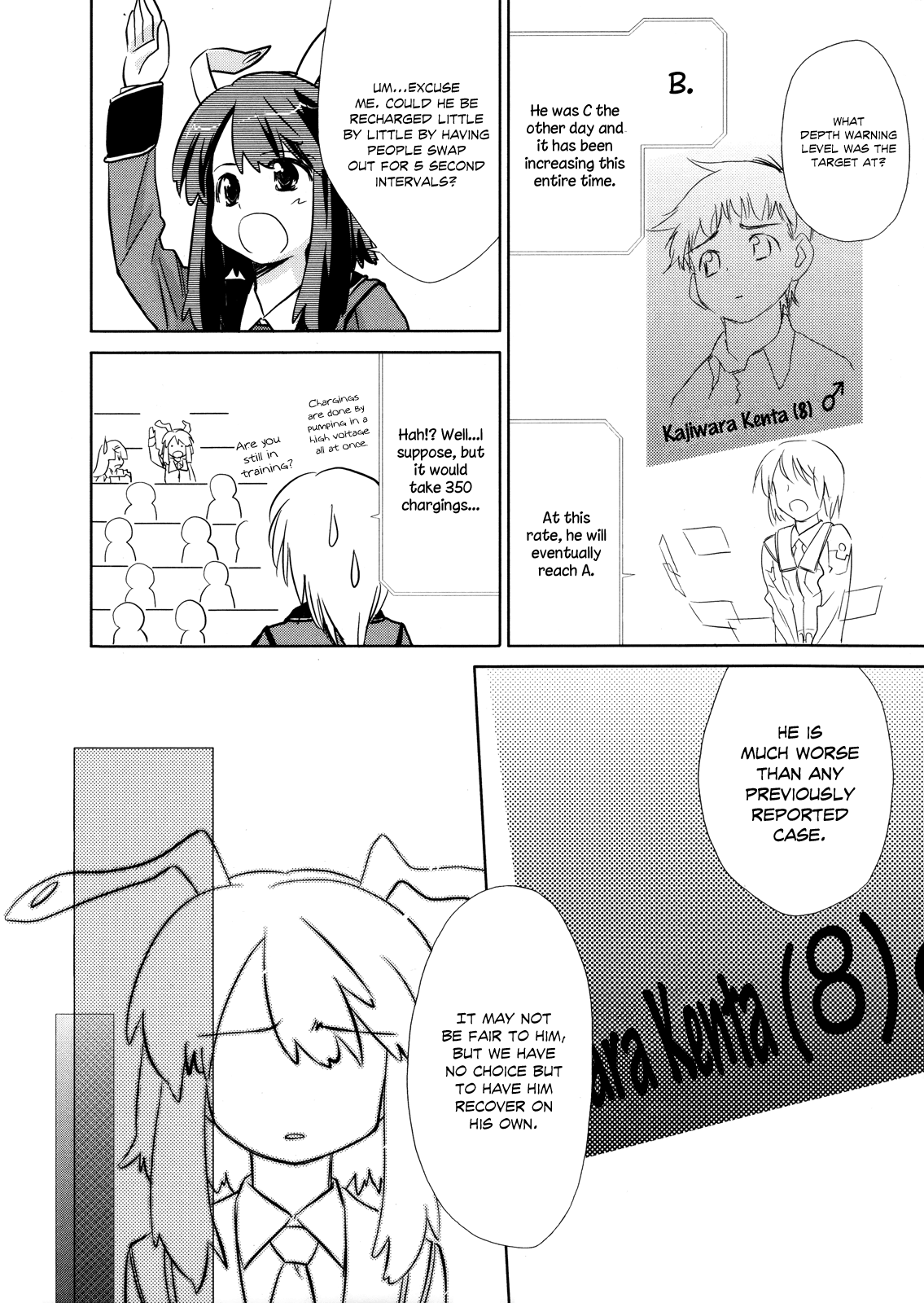 Fight Ippatsu! Juuden-chan!! Chapter 11 page 5 - Chapter 11: Counter-Current