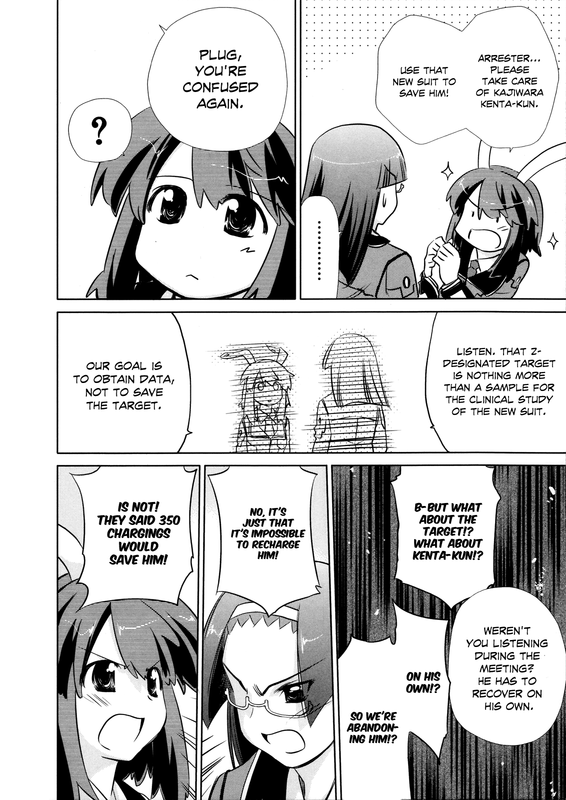 Fight Ippatsu! Juuden-chan!! Chapter 11 page 7 - Chapter 11: Counter-Current