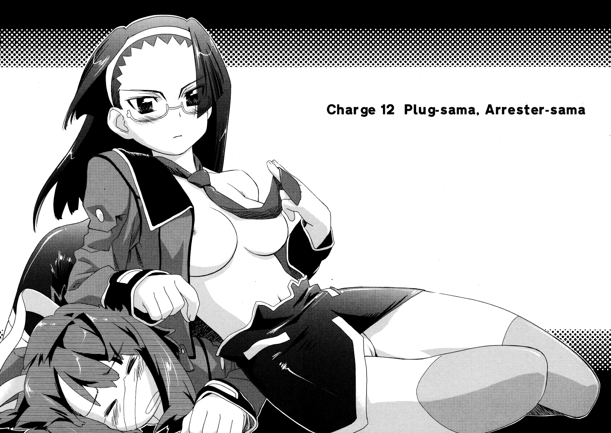 Fight Ippatsu! Juuden-chan!! Chapter 12 page 10 - Chapter 12: Plug-sama, Arrester-sama