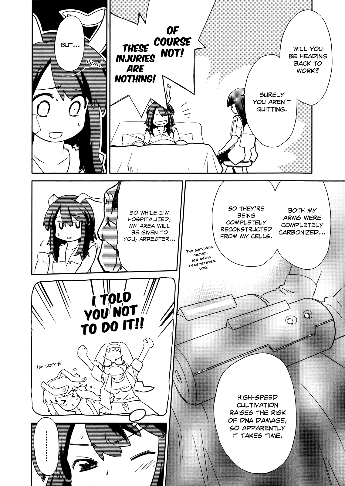 Fight Ippatsu! Juuden-chan!! Chapter 12 page 13 - Chapter 12: Plug-sama, Arrester-sama