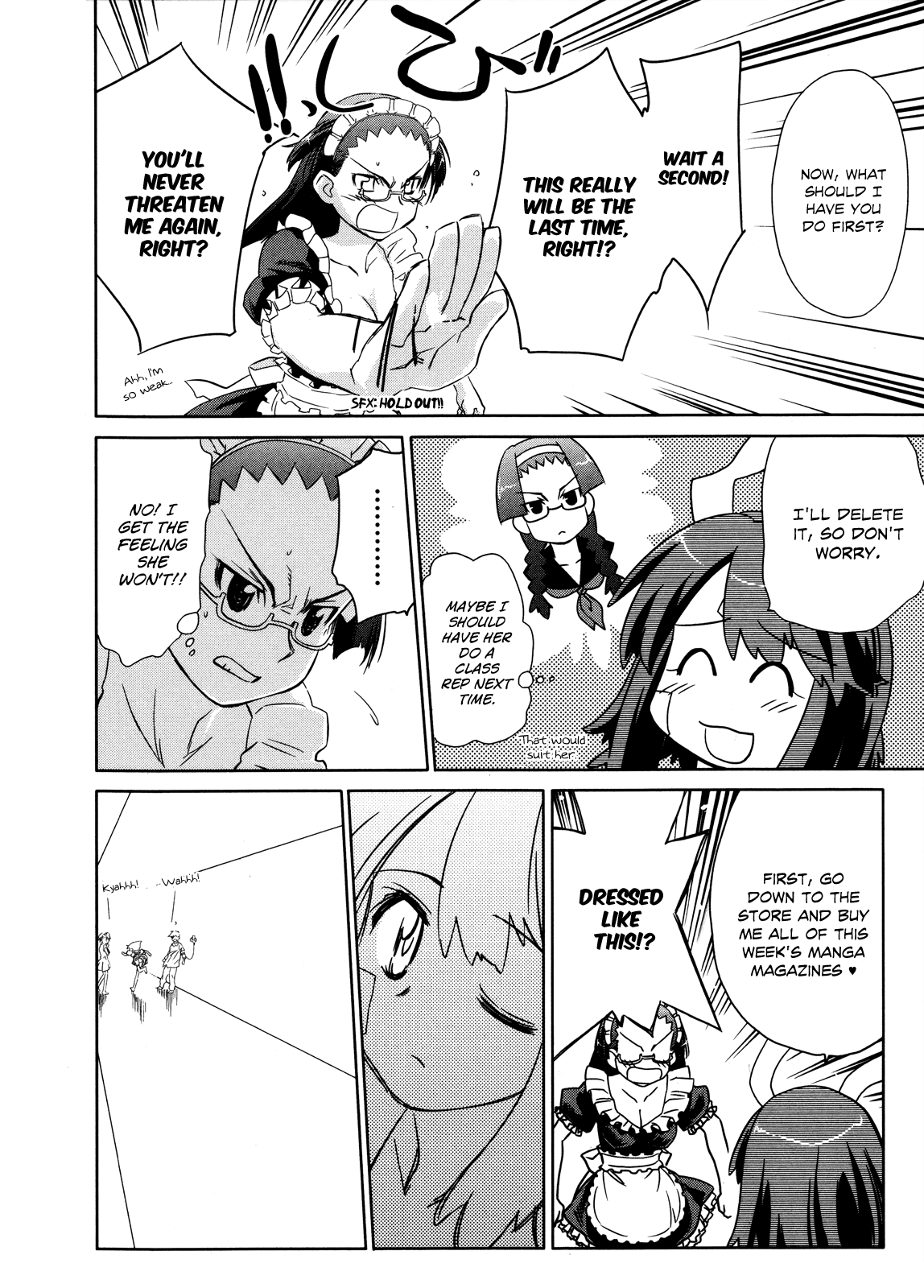 Fight Ippatsu! Juuden-chan!! Chapter 12 page 17 - Chapter 12: Plug-sama, Arrester-sama