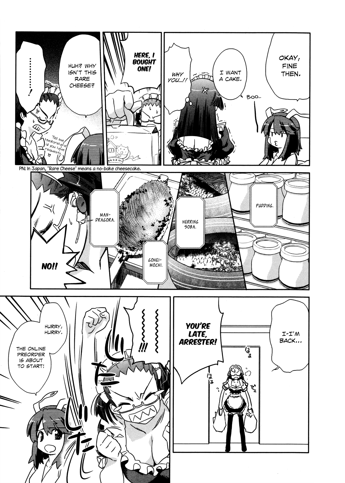 Fight Ippatsu! Juuden-chan!! Chapter 12 page 20 - Chapter 12: Plug-sama, Arrester-sama