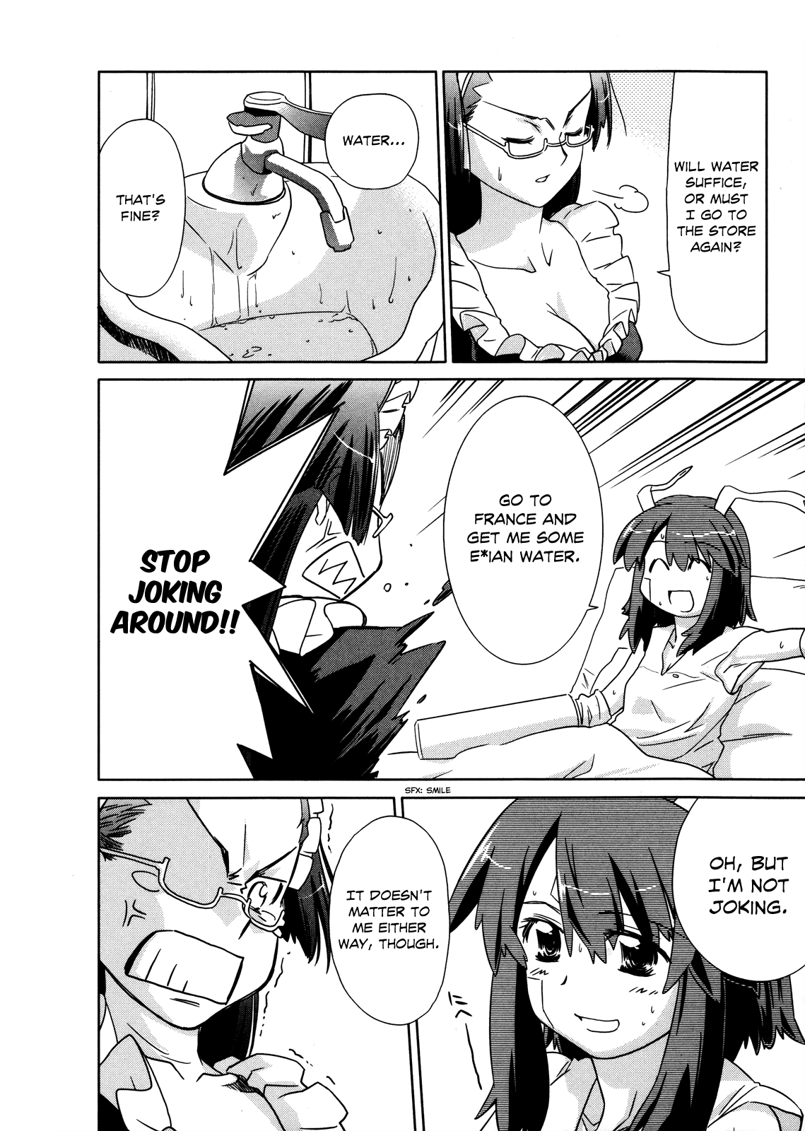 Fight Ippatsu! Juuden-chan!! Chapter 12 page 25 - Chapter 12: Plug-sama, Arrester-sama