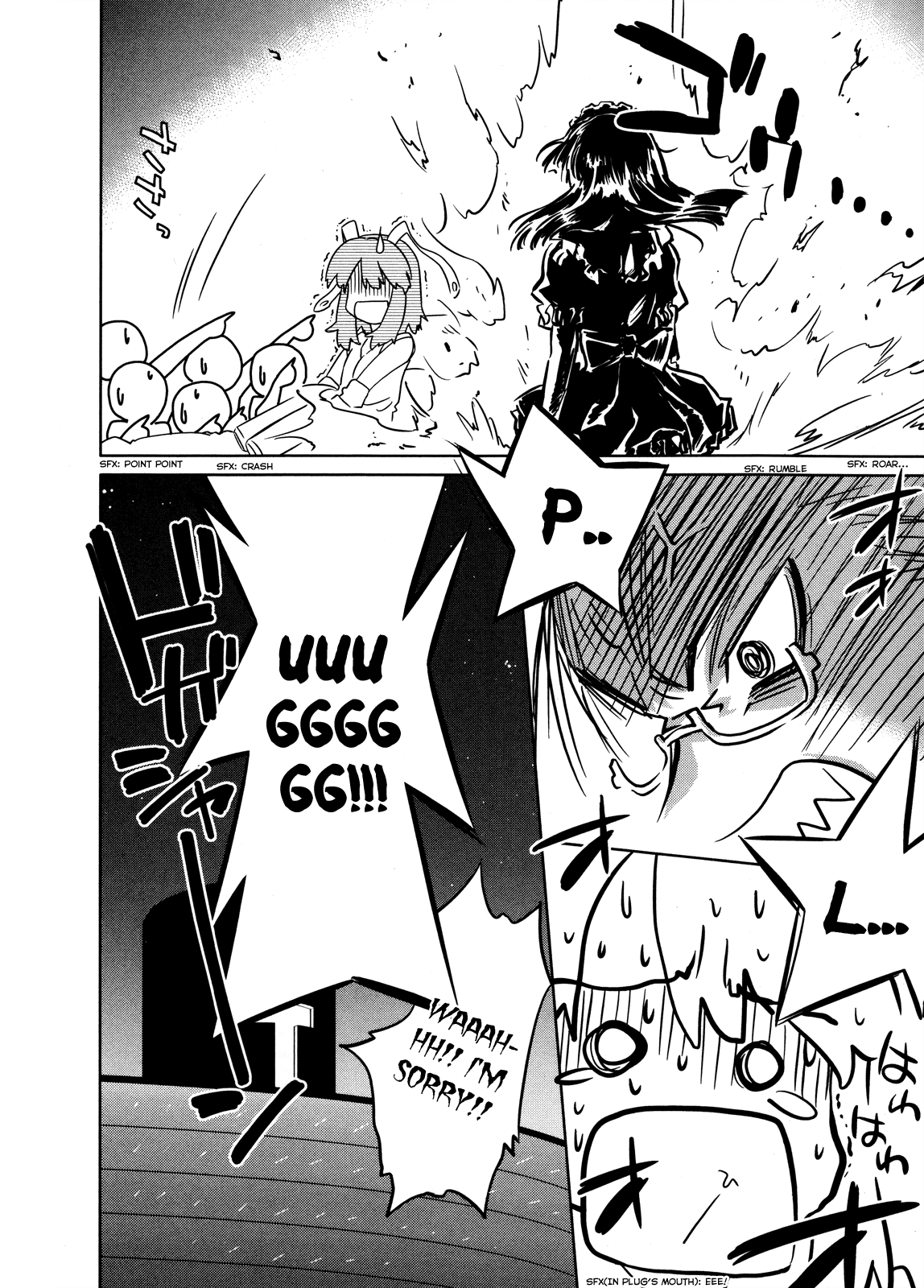 Fight Ippatsu! Juuden-chan!! Chapter 12 page 35 - Chapter 12: Plug-sama, Arrester-sama