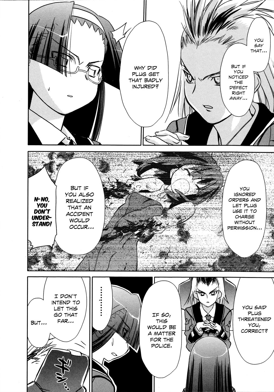 Fight Ippatsu! Juuden-chan!! Chapter 12 page 8 - Chapter 12: Plug-sama, Arrester-sama