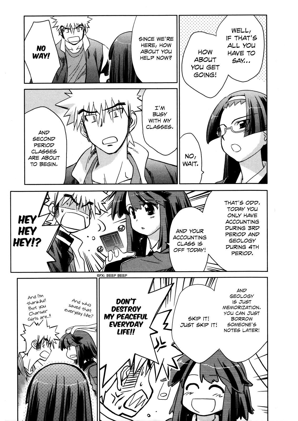Fight Ippatsu! Juuden-chan!! Chapter 14 page 12 - Chapter 14: A Maiden's Heart