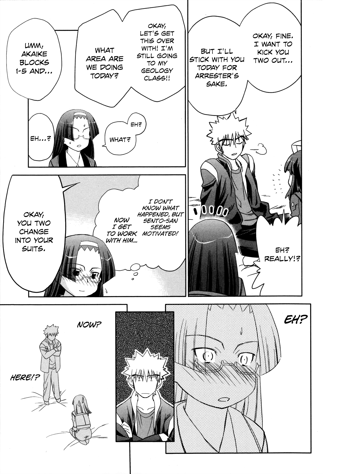 Fight Ippatsu! Juuden-chan!! Chapter 14 page 14 - Chapter 14: A Maiden's Heart