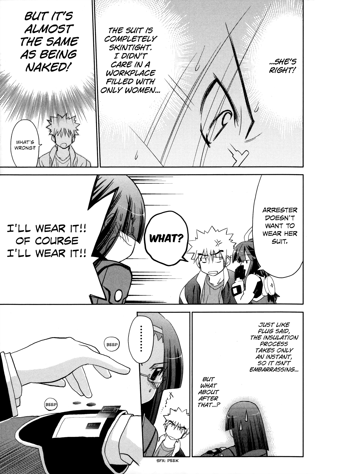Fight Ippatsu! Juuden-chan!! Chapter 14 page 16 - Chapter 14: A Maiden's Heart