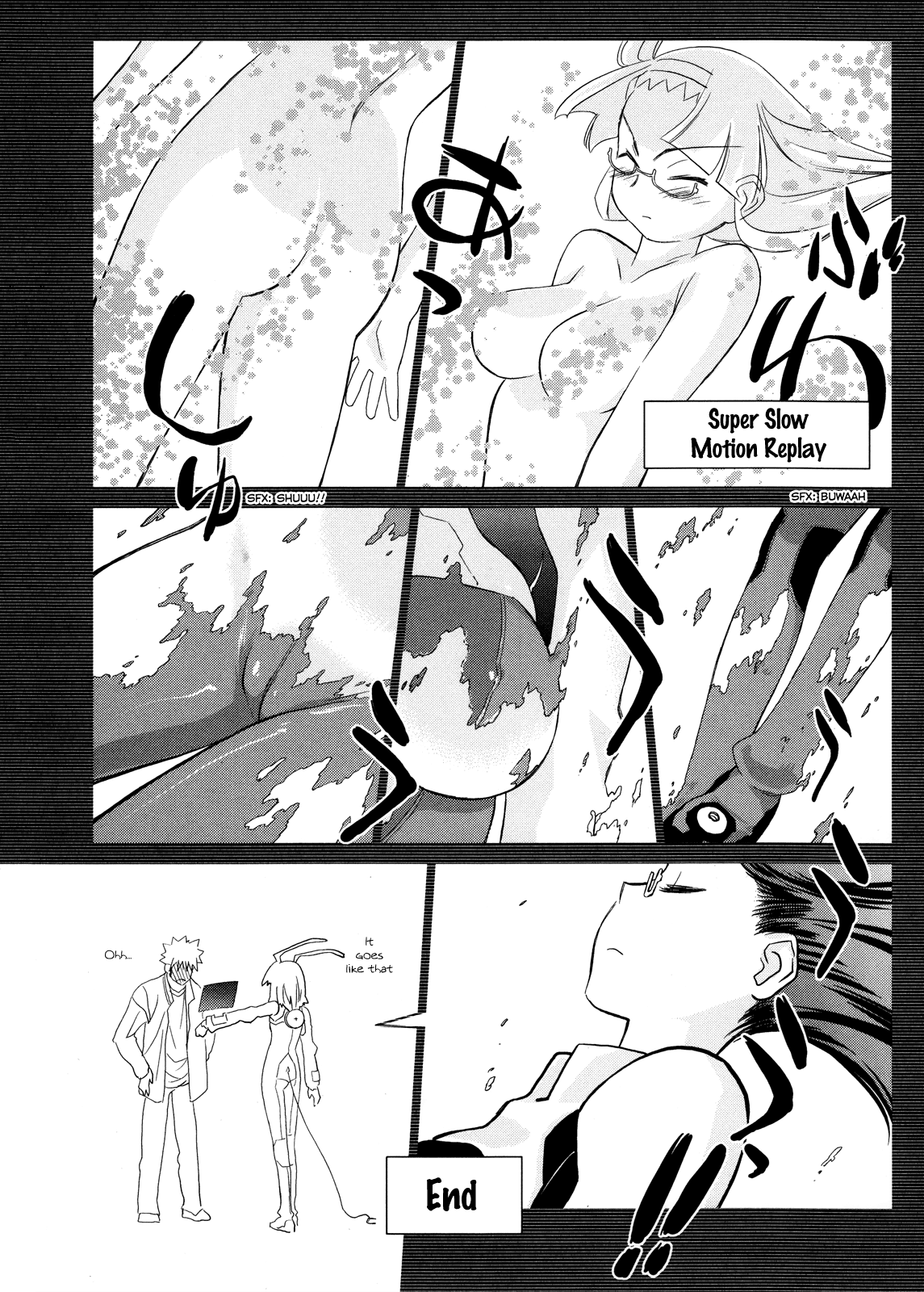 Fight Ippatsu! Juuden-chan!! Chapter 14 page 17 - Chapter 14: A Maiden's Heart