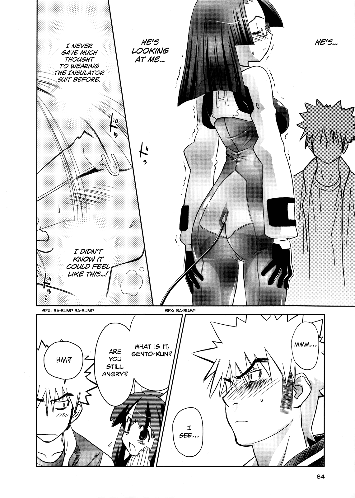Fight Ippatsu! Juuden-chan!! Chapter 14 page 21 - Chapter 14: A Maiden's Heart