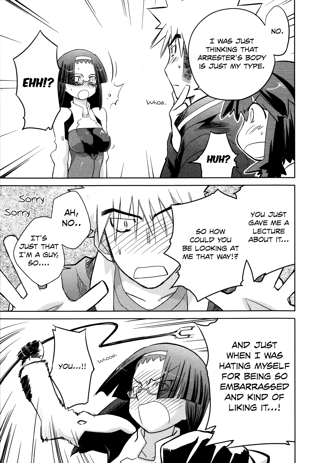 Fight Ippatsu! Juuden-chan!! Chapter 14 page 22 - Chapter 14: A Maiden's Heart