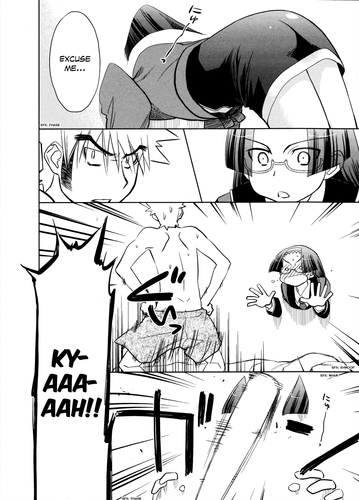 Fight Ippatsu! Juuden-chan!! Chapter 14 page 3 - Chapter 14: A Maiden's Heart
